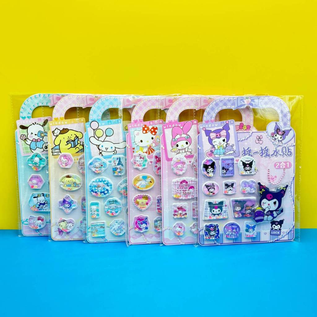 

STICKER SANRIO AIR TIMBUL 11 ITEM + 1 GANCY GANCI GANTUNGAN KUNCI SANRIO CINNAMONROLL HELLOKITTY TIMBUL NEW KUROMI