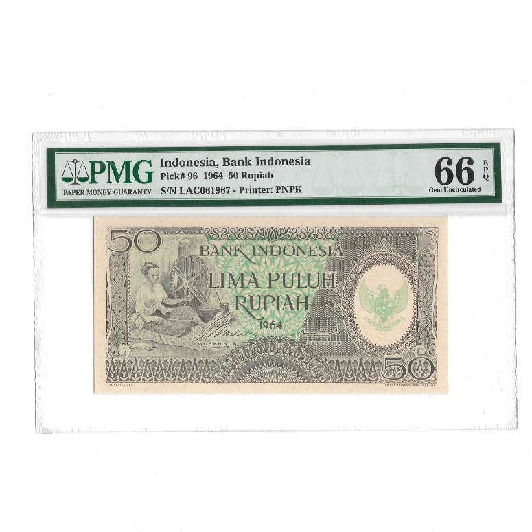 Indonesia 50 Rupiah 1964 PMG 66 Gem Uncirculated EPQ