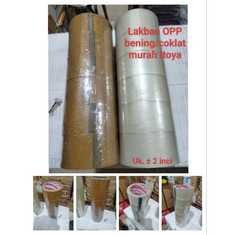 

Lakban isolasi OPP Bening Coklat ITOYA 2 inch/inci murah per tabung 6pcs grosir