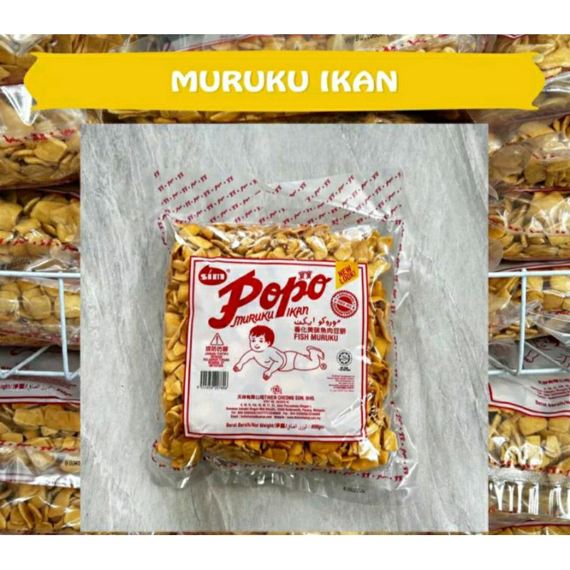 

Muruku/Maruku Ikan