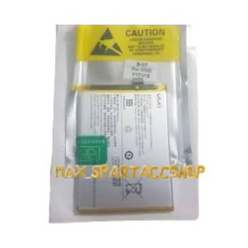 BATRE VIVO V15 B-G2 BATU BATRE VIVO ORI