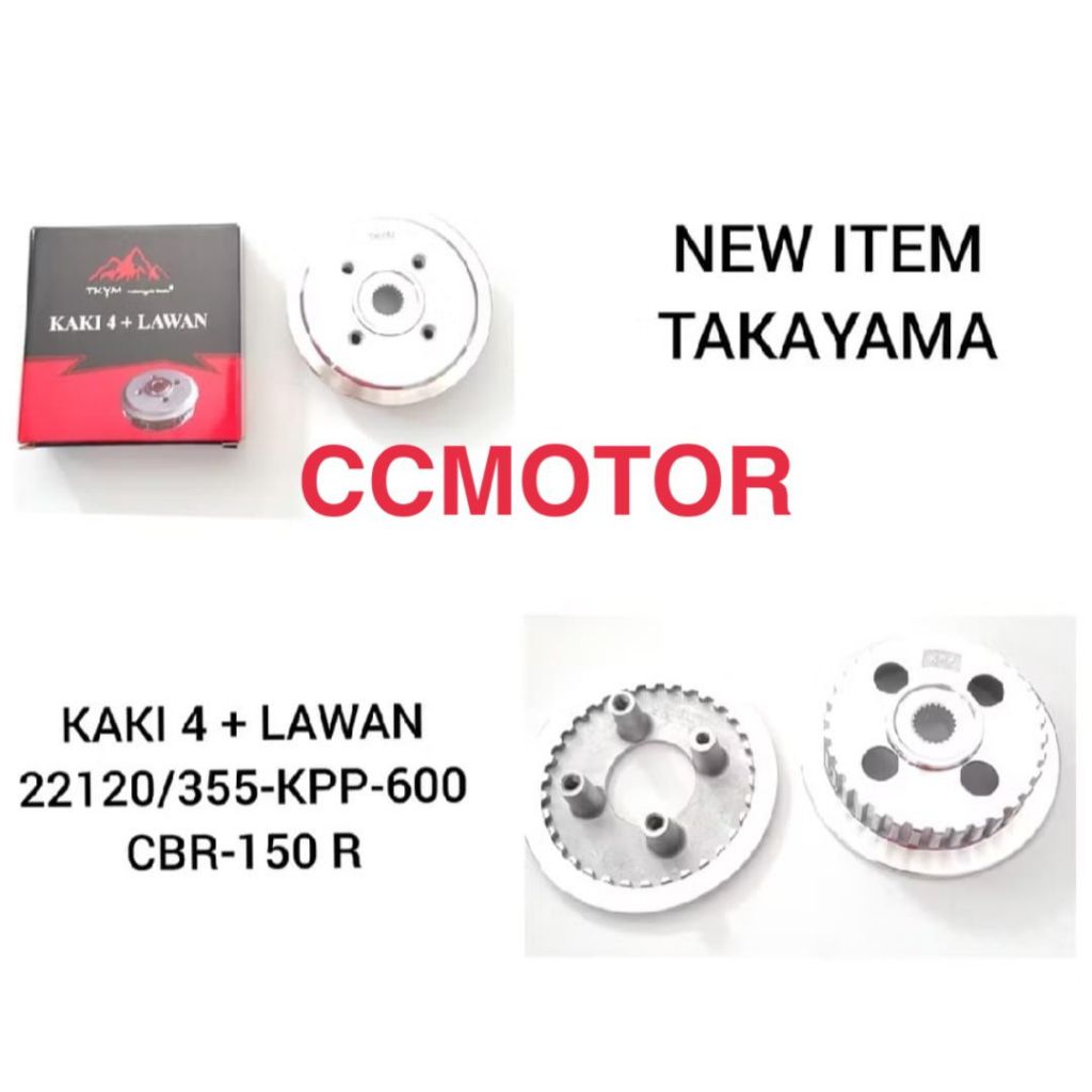 KAKI 4 PLUS LAWAN CB150R CB 150 R OLD TAKAYAMA