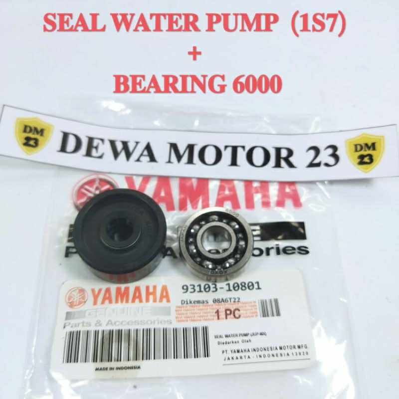 SIL SEAL WATERPUMP PLUS BEARING 6000 WATERPUMP RADIATOR YAMAHA JUPITER MX 135 NEW JUPITER MX OLD VIX