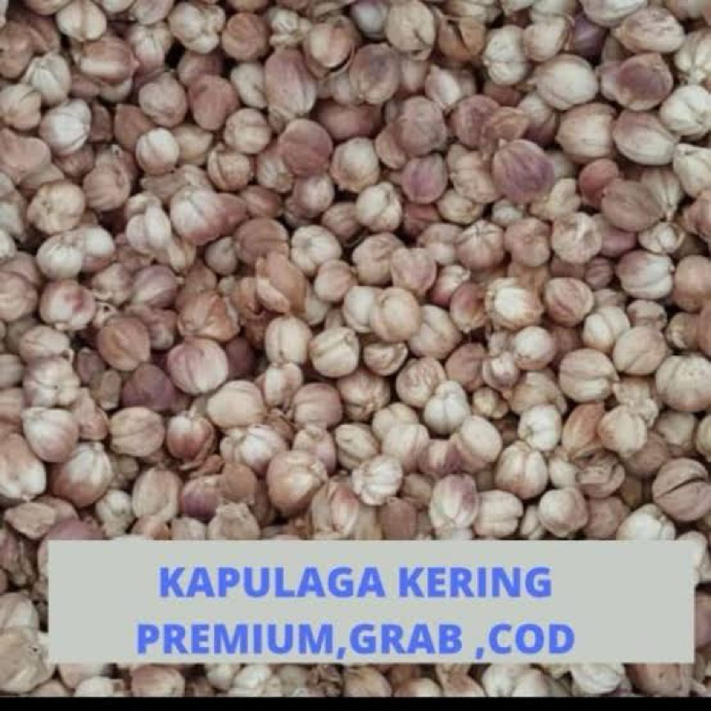 

KAPULAGA PREMIUM 250GR