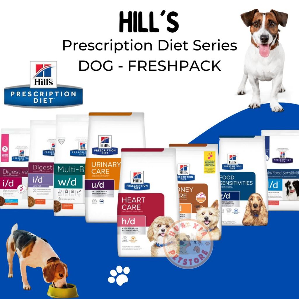 Hill's Prescription Diet DOG Digestive/Heart/Skin Food Sensitivities Care - FRESHPACK