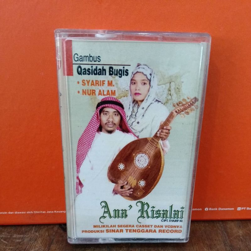 kaset pita lagu qasidah bugis