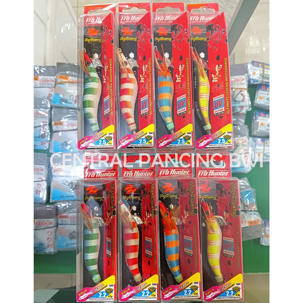 EGI KING PRO HUNTER ZEBRA RATTLE