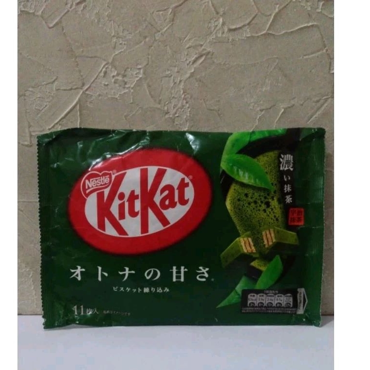 

KIT KAT GREEN TEA MATCHA KITKAT JAPAN