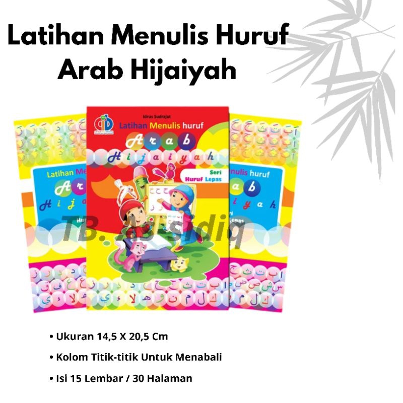 Buku Latihan Menulis Huruf Arab Hijaiyah