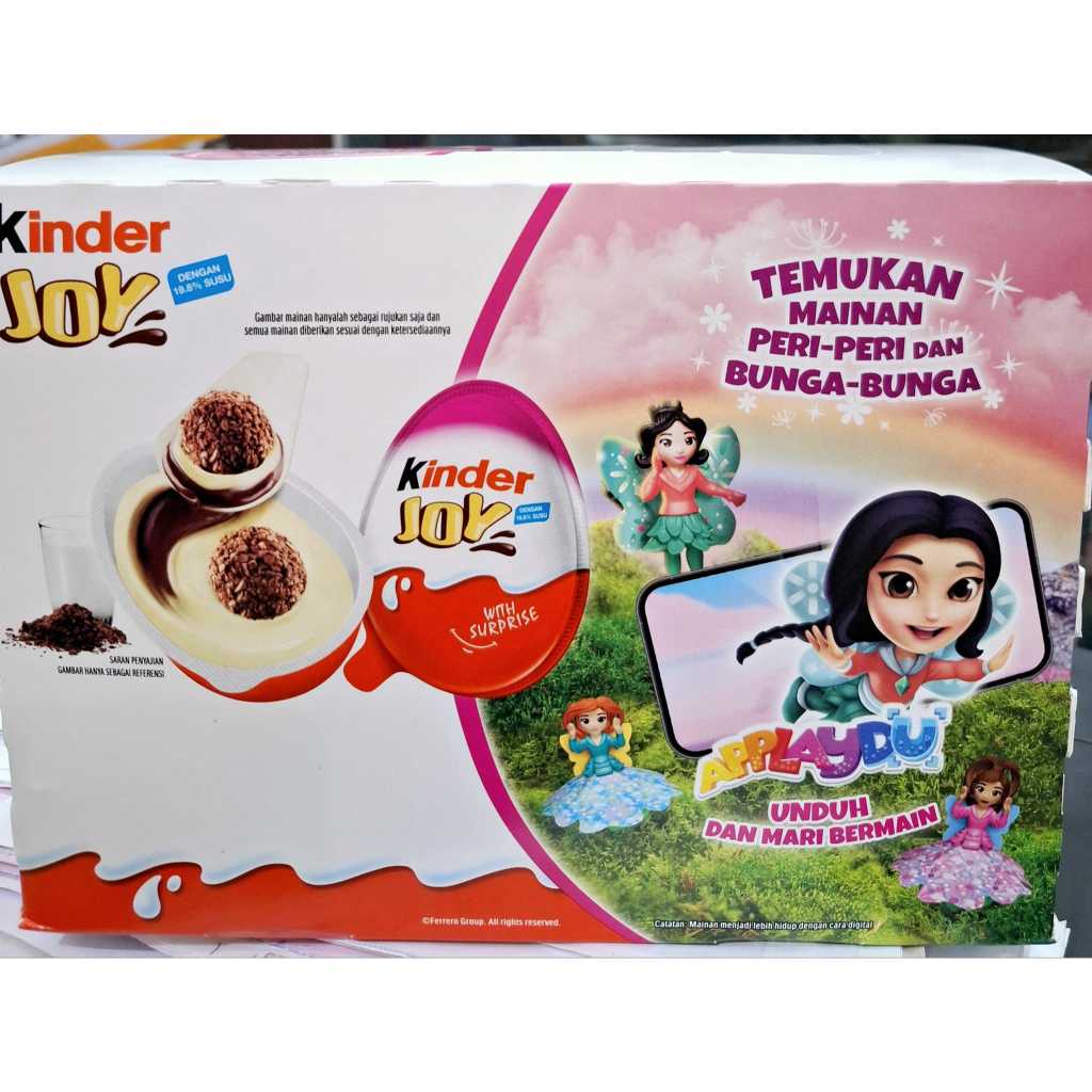 

KINDER JOY BOY / GIRLS EXP 4.25