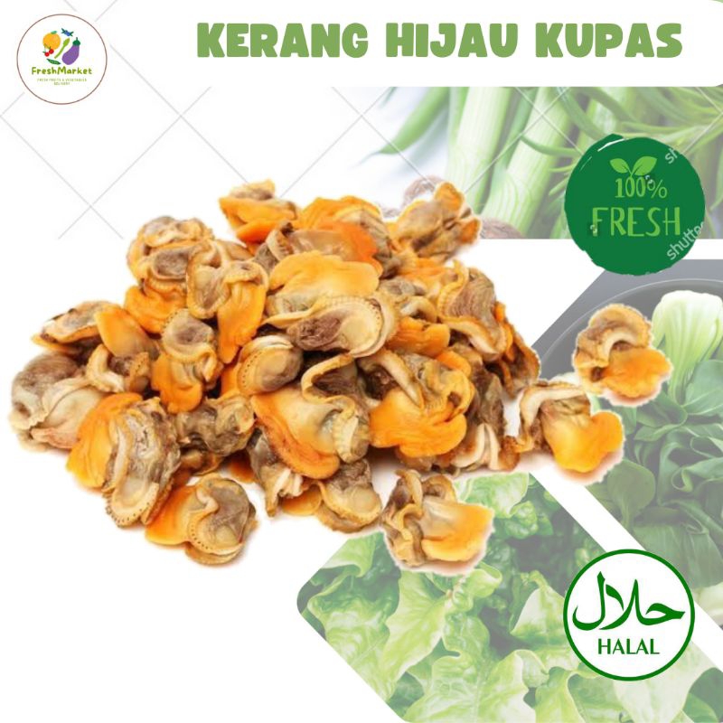 

Kerang Dara Kupas 500g Freshmarketlampung