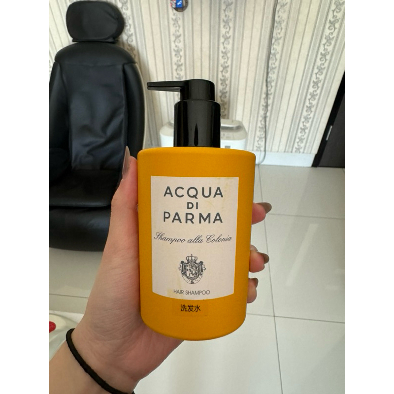 Acqua di Parma