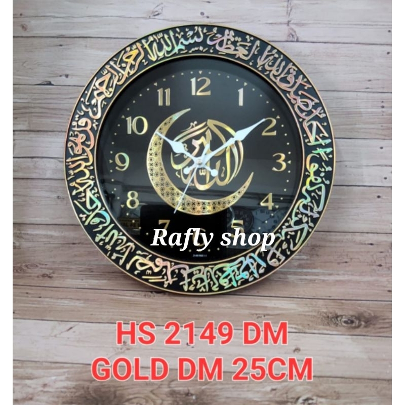 jam dinding kaligrafi Pioneer hs 2149