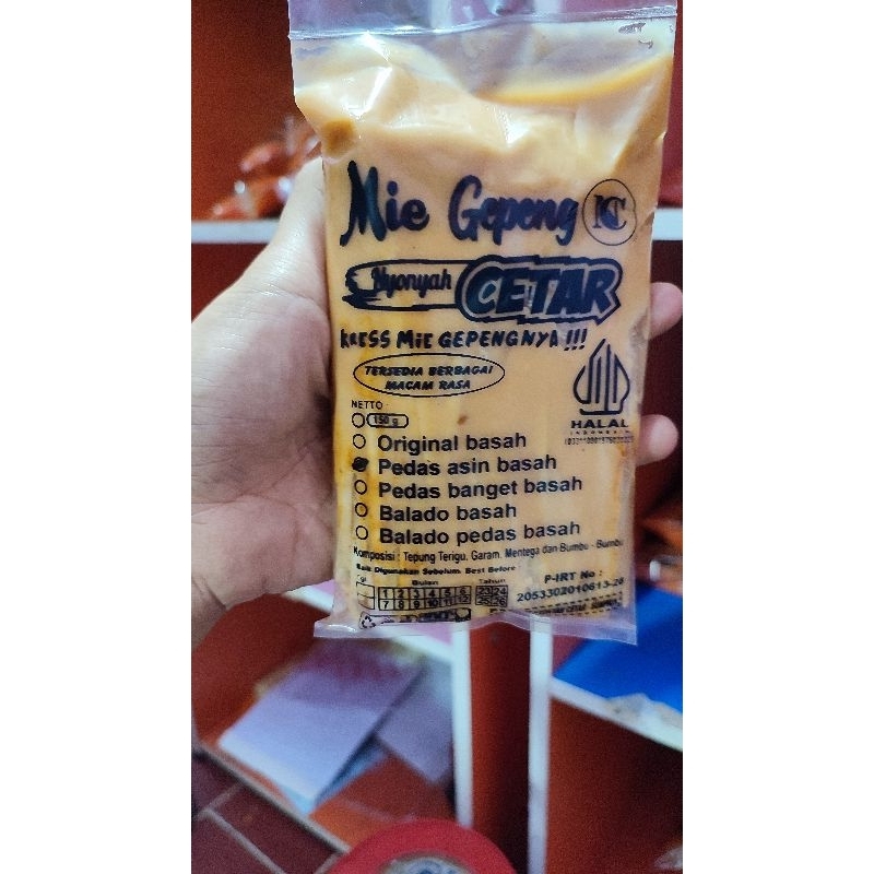 

MIE LIDI/GEPENG CETAR XTRA BUMBU