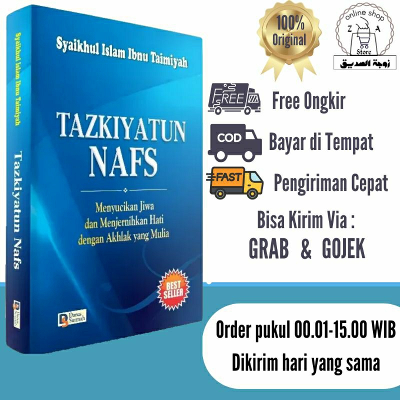 Tazkiyatun Nafs - Syaikhul Islam Ibnu Taimiyah - Darus Sunnah