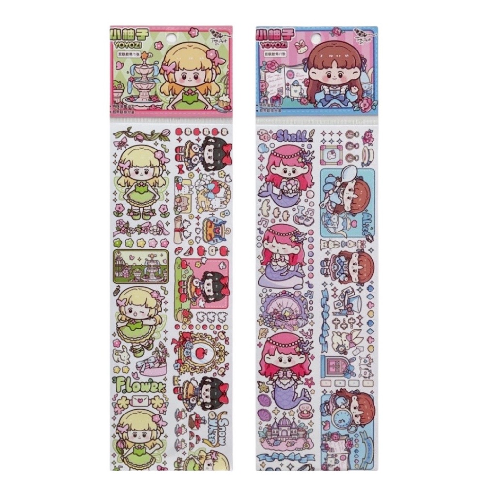 

Scoop Stiker Yoyozi 41370900
