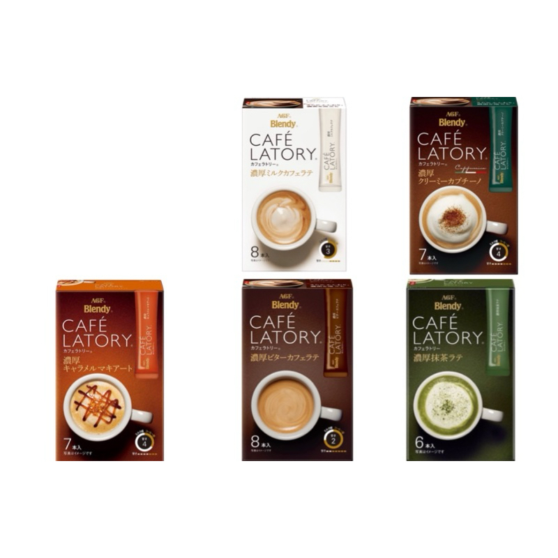 

BLENDY CAFE LATORY STICK INSTANT CARAMEL MACHIATO,CAPPUCCINO