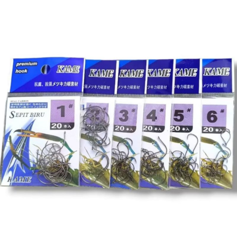 MATA PANCING UDANG KAME SEPIT BIRU ISI 20PCS