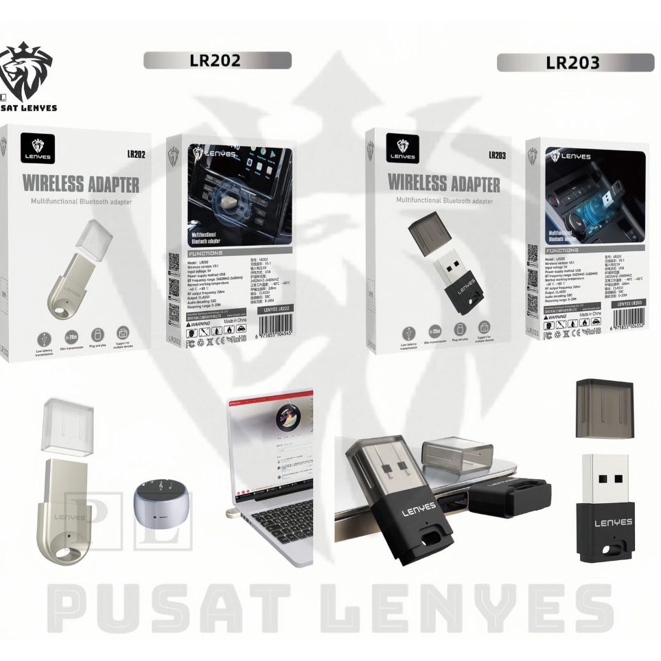 LR22 LR23  uetooth Receiver LENYES LR22 LR23 USB Wireless Adapter 51 Alat uetooth Salon Speaker Audi