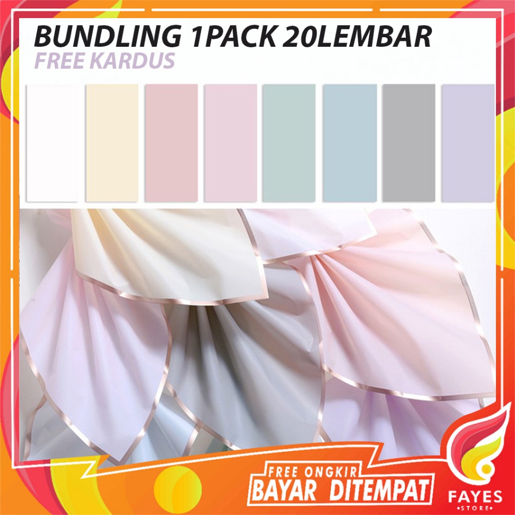 

7 BUNDLING 1 PACK ISI 2 LEMBAR Kes Bunga Color Wateroof Flower Wrapg Kes Buket Bunga Kes Kado Flower Paper bouquet Cellophane papper