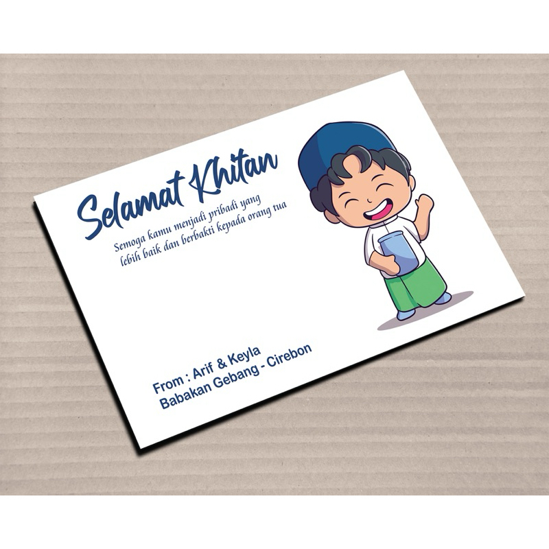 

AMPLOP KONDANGAN KHITAN