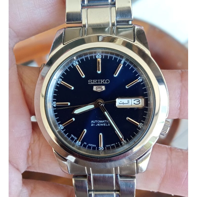 Seiko 5 Automatic SNKE51K1 Military Blue Dial