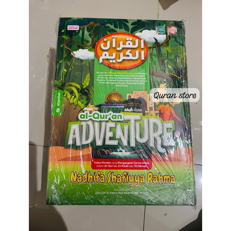 Alquran custome request sesuai nama free tasbih