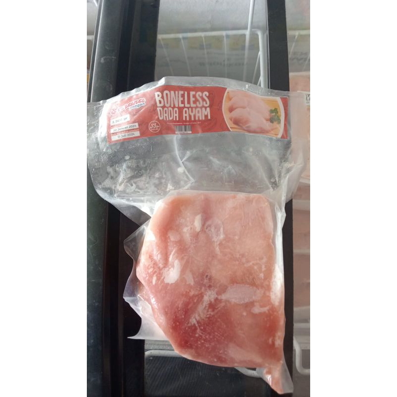 

Dada Ayam Fillet (BLD) 500g