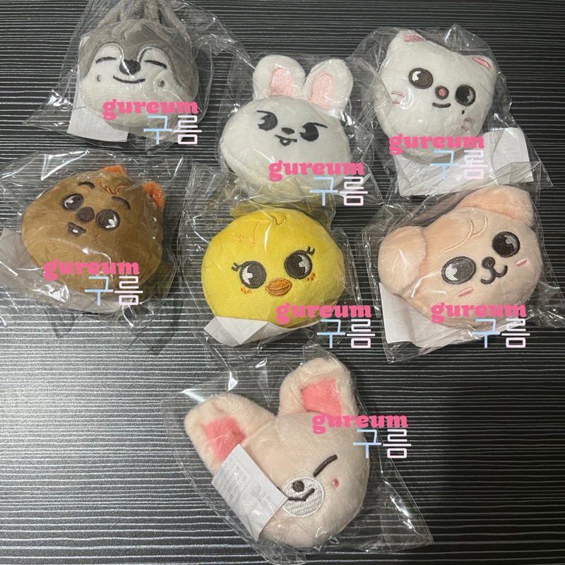 [READY] Stray Kids - SKZOO [SOFT TOY MAGNET], [STRING POUCH], [COASTER]