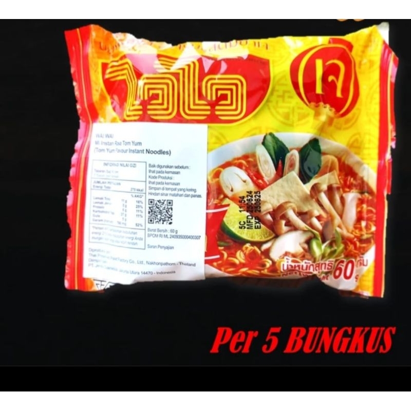 

Wai Wai Mi Instan Rasa Tum Yum per 5 bks