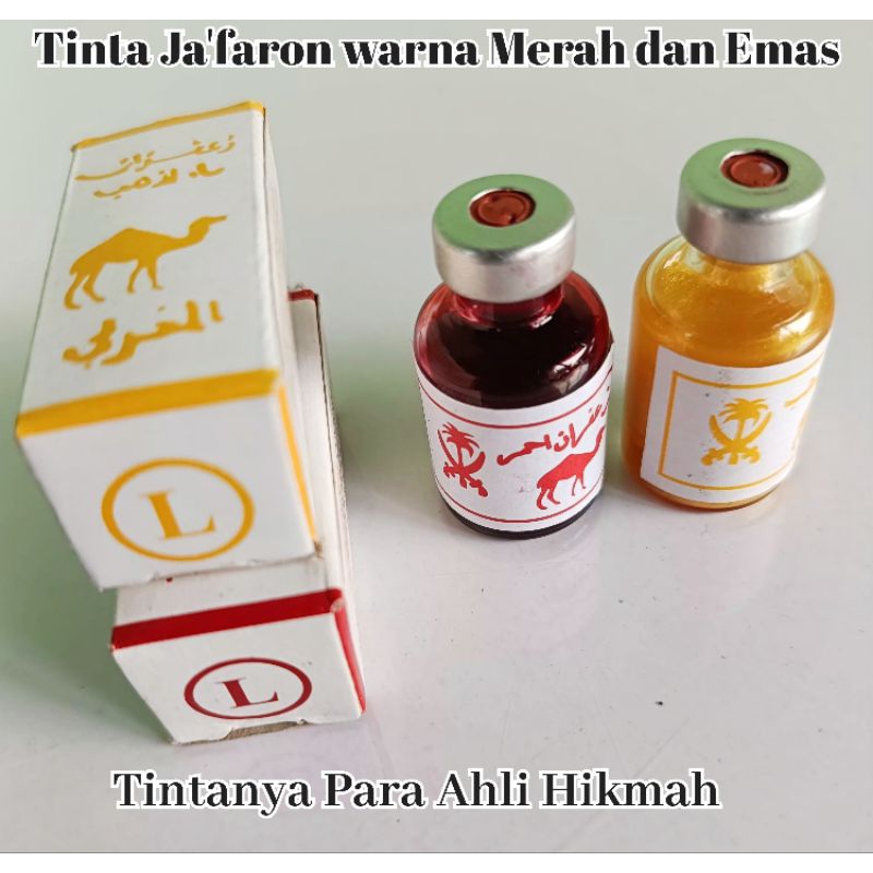 

Tinta Jafaron warna Emas dan Merah