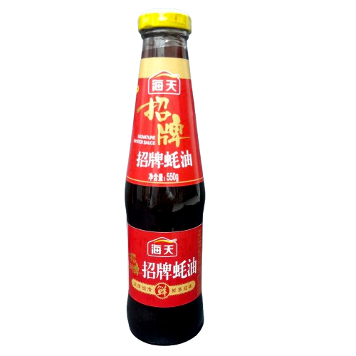 

Haday Signature Oyster Sauce 550 gr