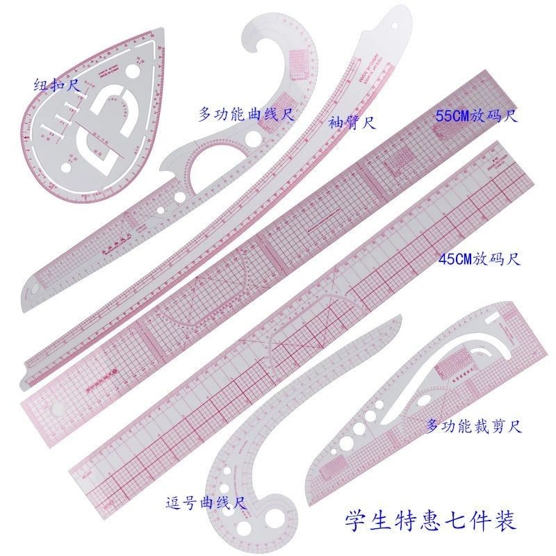 7 Pcs Penggaris Pola Baju Set Lengkap Set Penggaris Pola Jahit Mistar Jahit Untuk Buat Pola Garisan