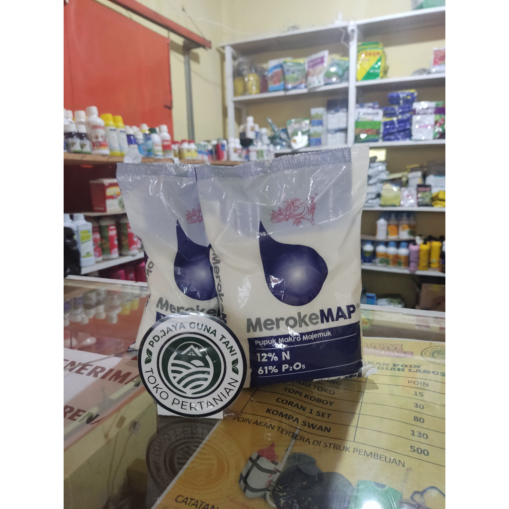 Pupuk MEROKE MAP