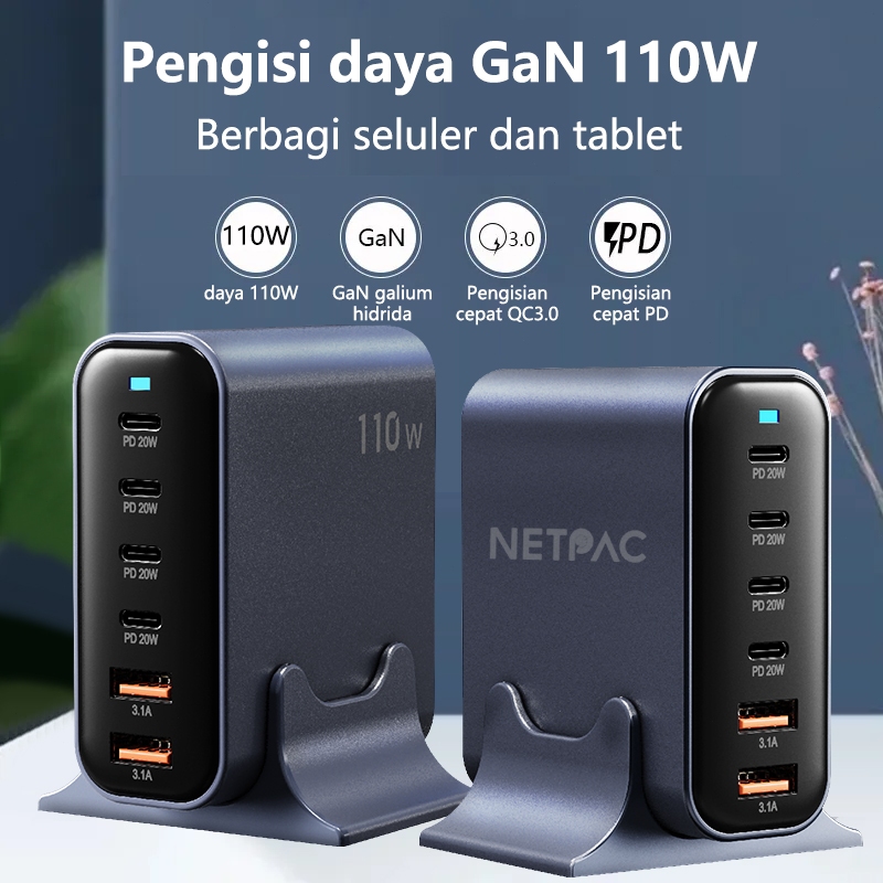 NEW PRODUCT NETPAC AE19 Adaptor Charger Desktop Multi-Ports Super Fast Charging Charger Station 6 in