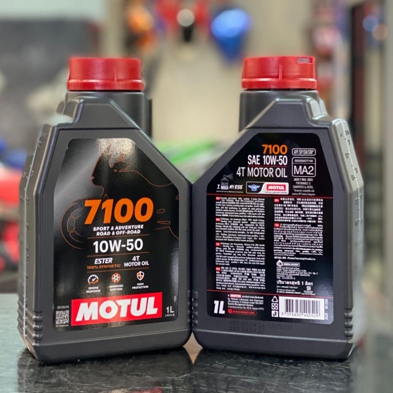 Oli Motul 7100 10W50 1L KTM Duke RC aDV 200 250 390 Versys 250 650 CRF KLX 150 250 WR155