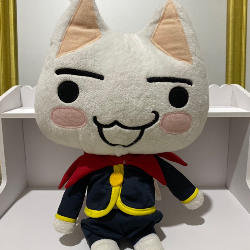 Boneka Toro Inoue Costume