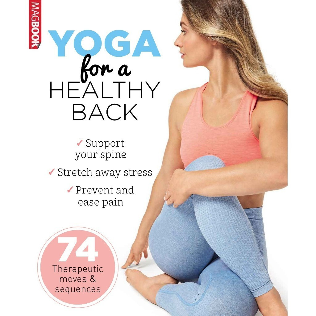

Yoga for a Healthy Back ( D )