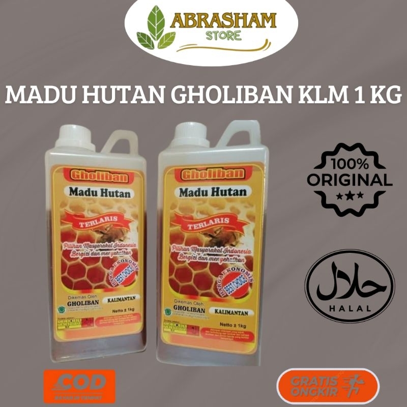 

Madu Hutan Gholiban 1 KG Madu Kalimantan Murni Asli MaduHutan KLM Kaya BeePolen Dan Royal Jelly Madu Arab Berkhasiat Murni Madu