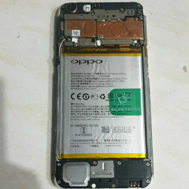 oppo a71 minus lcd mesin segel