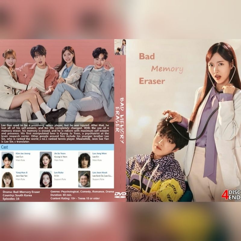 Kaset Serial Drakor BAD MEMORY ERASER - 2024 - 4disk-end
