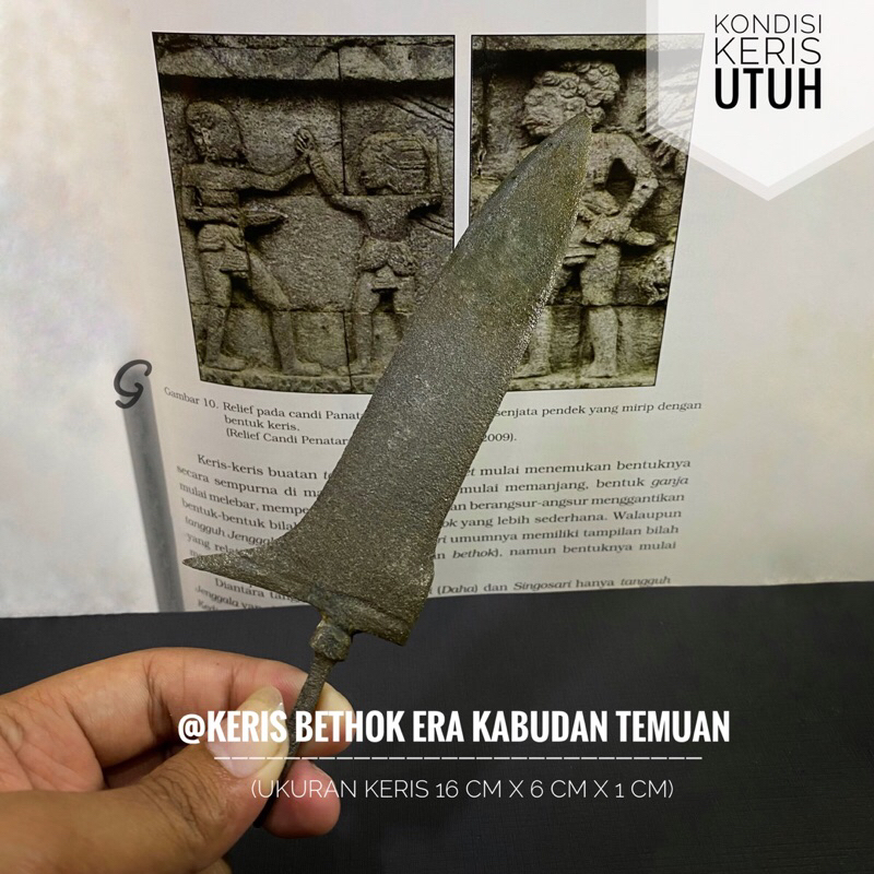 Keris Betok Era Kabudan Temuan T11 atau Keris Bethok atau Keris Tindih atau Keris Kuno