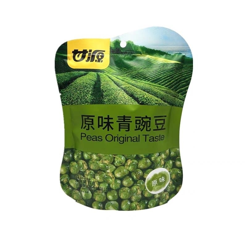 

cemilan kacang enak gurih