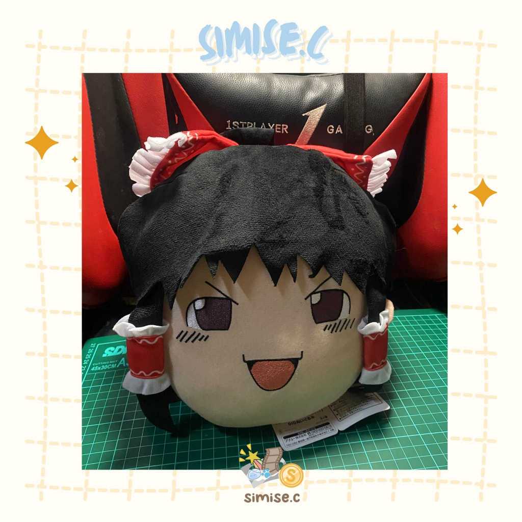 Touhou Project Plush / Boneka Game Touho - Reimu Hakurei (Take it Easy) Big Plush