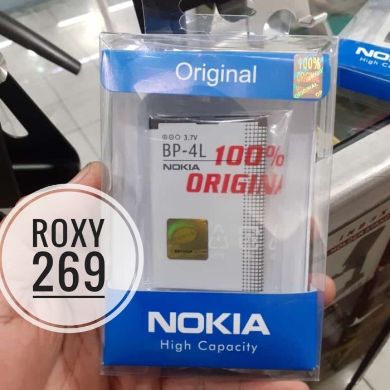 Batre Nokia BP-4L BP4L E90 / E63 / E71/ E72 Original Ori Baterai Batrei Batrai BatteryBatre Baterai 