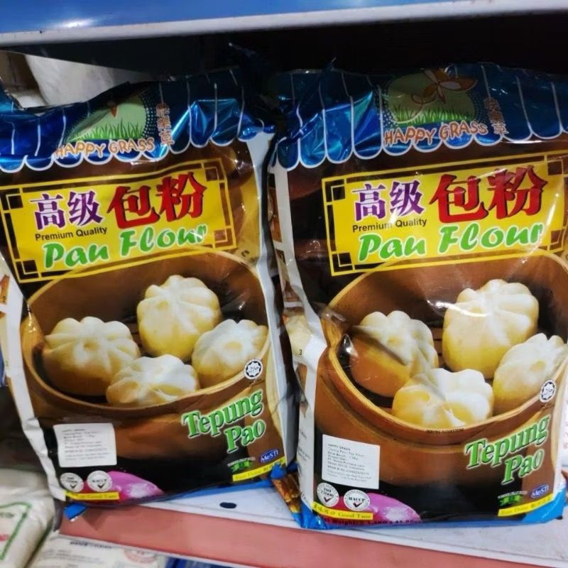 

Happy grass tepung pao /premium wheat flour/tepung terigu 1.3kg