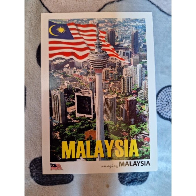 

kartu pos malaysia/malaysia postcard