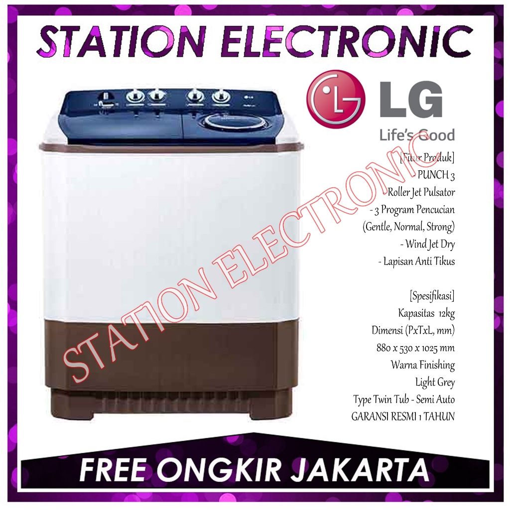 LG P1200RT Mesin Cuci 2 Tabung 12 Kg | Punch +3, Roller Jet Pulsator