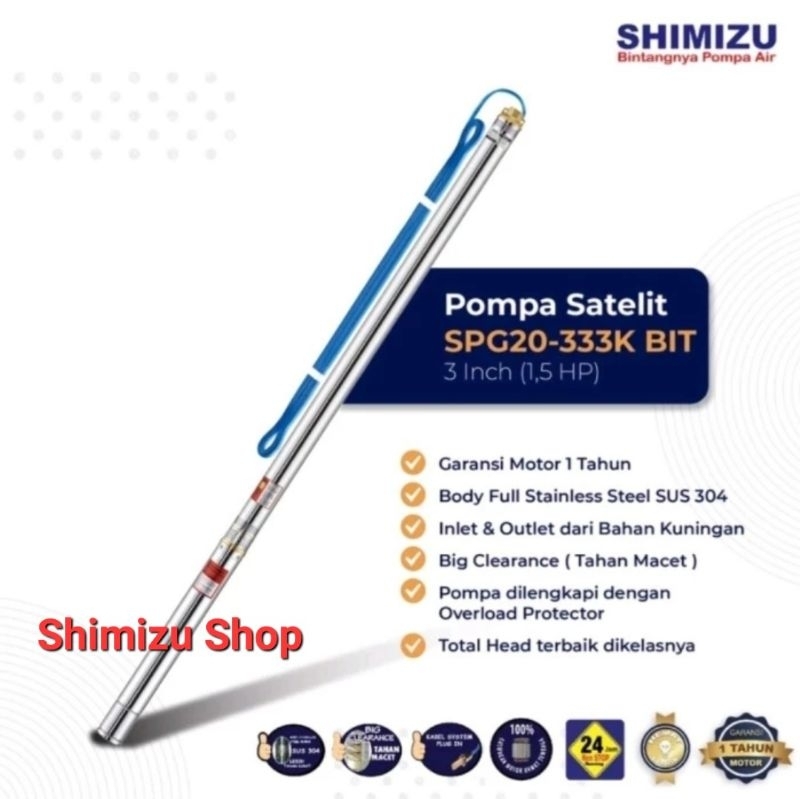 POMPA SATELIT SHIMIZU POMPA SUBMERSIBLE PUMP SHIMIZU SPG20-333K BIT 3 INCH (1.5HP)