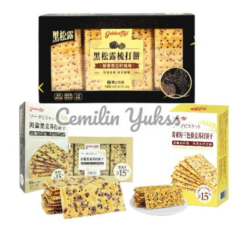 

RB Golden Fuji Chia Seed Tricolor Quinoa Soda Biscuit 230g Truffle With Quinoa And Chia Seed